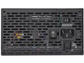 SMART PRO RGB 750W PS-SPR-0750FPCBJP-R [Black]