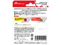 Switch�W���C�R���p �v���C�A�b�v�{�^���Z�b�g ANS-SW028GP [�O���[��&�s���N]