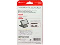Switch�p �v���C�A�b�v�X�^���h ANS-SW030BK [�u���b�N]