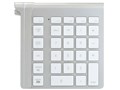 LMP Bluetooth KeyPad CPK-KY-000001