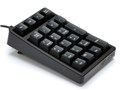 Majestouch TenKeyPad 2 Professional CHERRY MX SILENT FTKP22MPS/B2 [��]