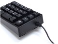 Majestouch TenKeyPad 2 Professional CHERRY MX SILENT FTKP22MPS/B2 [��]