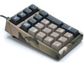 Majestouch TenKeyPad 2 Professional FTKP22M/CR2 ���� [Multicam]