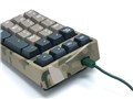 Majestouch TenKeyPad 2 Professional FTKP22M/CR2 ���� [Multicam]