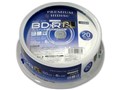 HDVBR50RP20SP [BD-R DL 6�{�� 20���g]