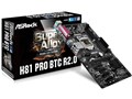 H81 Pro BTC R2.0
