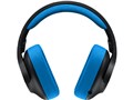 Logicool G233 Prodigy Wired Gaming Headset