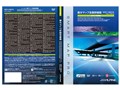 HCE-V607A [2017�N�x��]