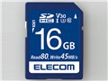 MF-FS016GU13V3R [16GB]