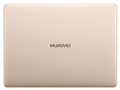 MateBook X WW19AHI78S51NGO