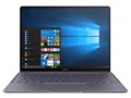 MateBook X WW09BHI58S25OGR [�X�y�[�X�O���[]