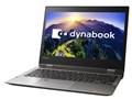 dynabook V82 V82/D PV82DMP-NJA