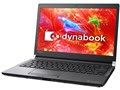 dynabook RX73 RX73/DBQ PRX73DBQSJA [�O���t�@�C�g�u���b�N]