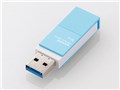 MF-RMU3A032GBU [32GB �u���[]