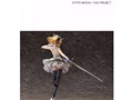 Fate/Grand Order 1/7 �Z�C�o�[/�A���g���A�E�y���h���S��[�����B]