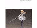 Fate/Grand Order 1/7 �Z�C�o�[/�A���g���A�E�y���h���S��[�����B]