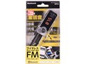 OWL-BTFMU331-BK [�u���b�N]