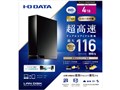 LAN DISK A HDL-AA4