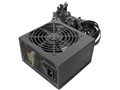 RAIDER II 650W RA2-650