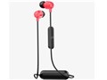 JIB WIRELESS [RED]