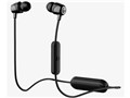 JIB WIRELESS [BLACK]