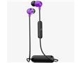 JIB WIRELESS [PURPLE]