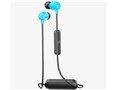 JIB WIRELESS [BLUE]