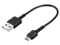 BSMPCMB201BK [�u���b�N 0.1m]