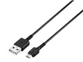 BSMPCMB220BK [�u���b�N 2m]
