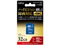 RP-SDX32U3 [32GB]