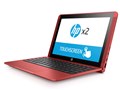 HP x2 10-p005TU �X�^���_�[�h�v���X���f�� Y4G68PA#ABJ [�J�[�f�B�i�����b�h]