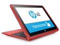 HP x2 10-p005TU �X�^���_�[�h�v���X���f�� Y4G68PA#ABJ [�J�[�f�B�i�����b�h]