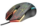 Trust Gaming GXT 170 Heron RGB Mouse 21813