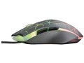 Trust Gaming GXT 170 Heron RGB Mouse 21813