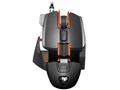 COUGAR 700M Superior gaming mouse CGR-WLMO-700