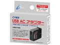 CY-MFCUSAC