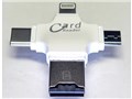 CROSS-MS4W [Lightning/USB Type-C/USB/microUSB microSD ��]