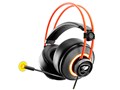 COUGAR IMMERSA PRO CGR-U50MB-700
