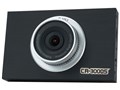 FineVu CR-3000S