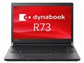 dynabook R73 R73/A PR73AFAA137AD11