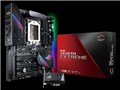 ROG ZENITH EXTREME