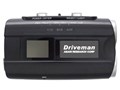 DrivemanBS-8 BS-8B [��]
