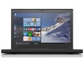 ThinkPad X260 20F6009HJP