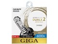 �M�K �f���A���N�X2 GXB960N [HID �z���C�g 6000K D4S/D4R]