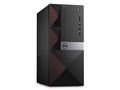 Vostro 3668 ミニタワー 価格.com限定 プラチナ Core i7 7700・8GBメモリ・1TB HDD・GeForce GT 1030搭載モデル