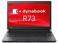 dynabook R73 R73/B PR73BFAA437AD11