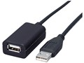 USB2-EXA50 [5m]