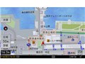 �T�C�o�[�i�r AVIC-CW901