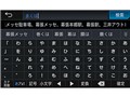�T�C�o�[�i�r AVIC-CW901