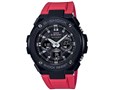 G-SHOCK G-STEEL GST-W300G-1A4JF